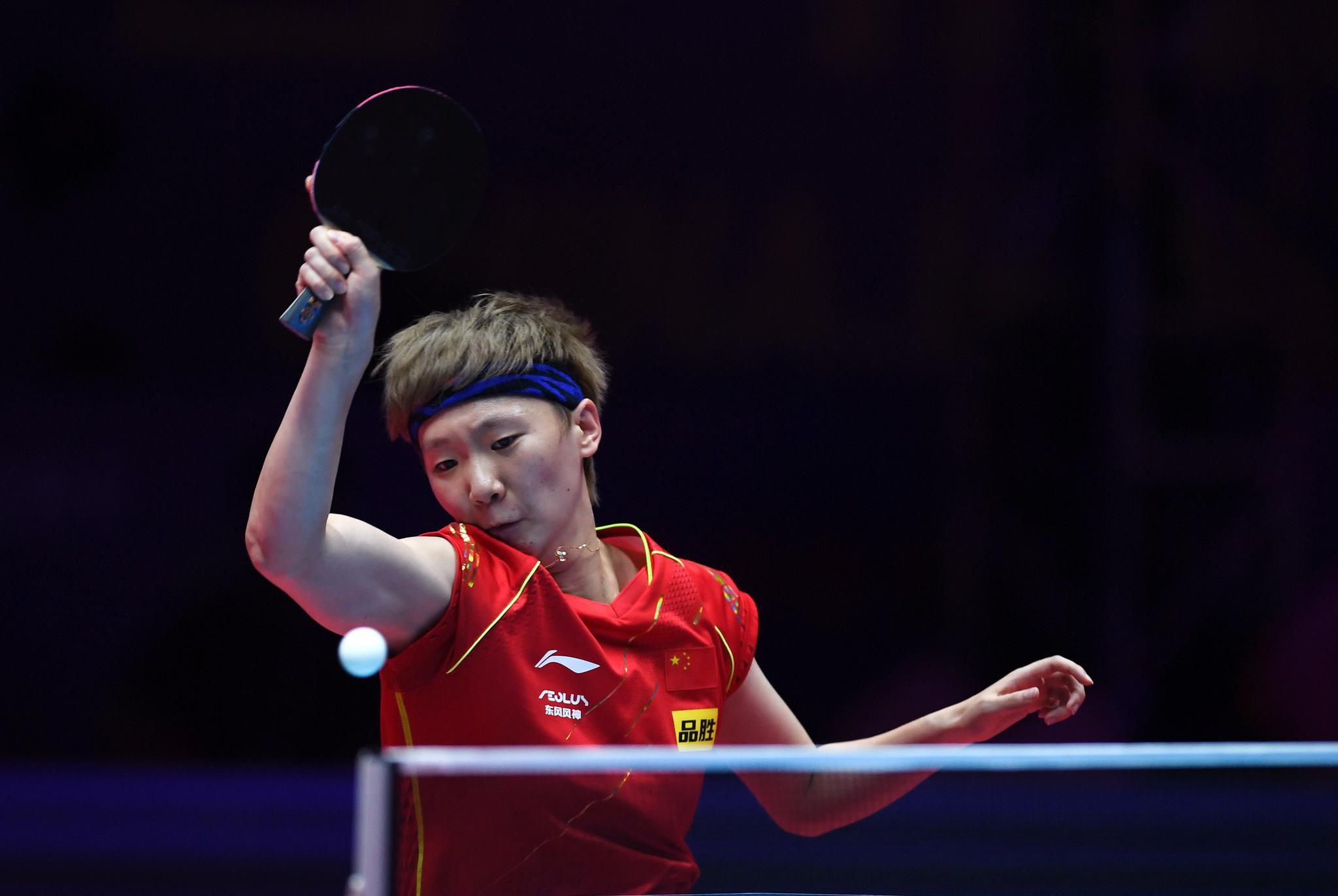 乒乓球——"直通wtt大满贯·世乒赛":王曼昱晋级女单决赛