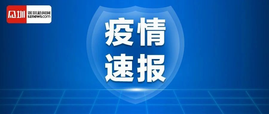 新闻搜索 新浪搜索 新浪网