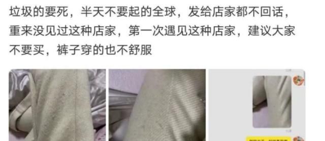 “最美学姐”又翻车了,肆意贬低国剧《觉醒年代》,黑料可真不少休闲区蓝鸢梦想 - Www.slyday.coM “最美学姐”又翻车了,肆意贬低国剧《觉醒年代》,黑料可真不少休闲区蓝鸢梦想 - Www.slyday.coM