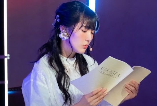 32岁生日宣布喜讯进击的巨人石川由依结婚