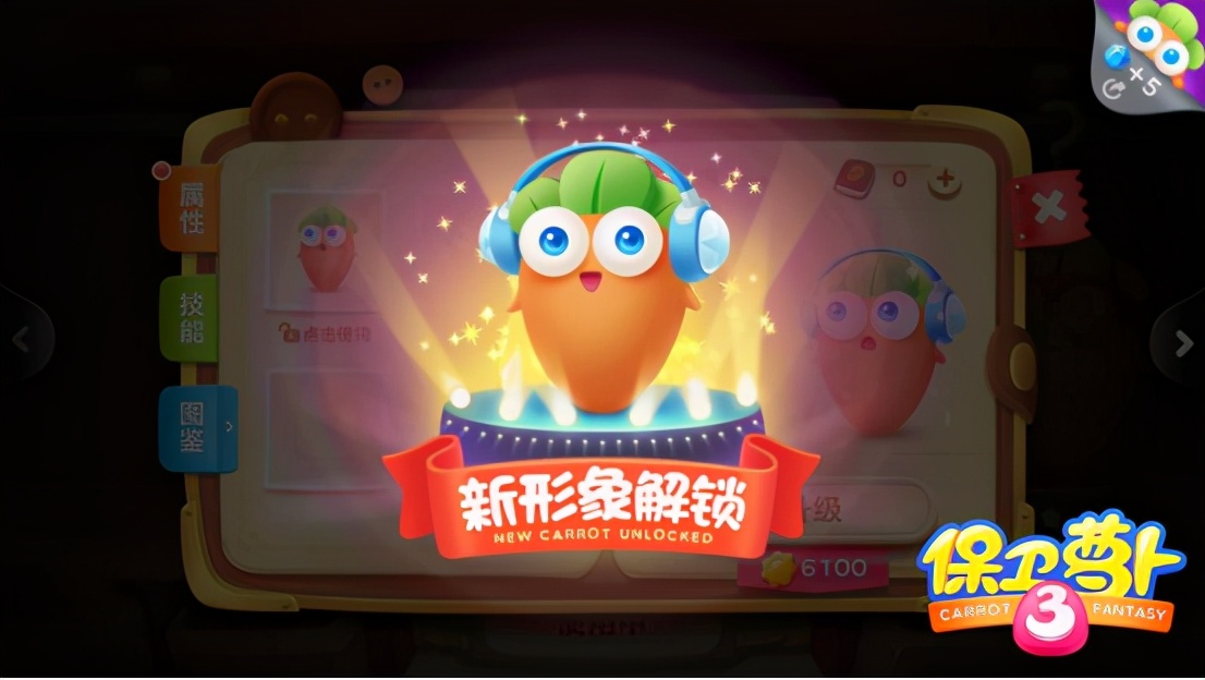 上市六年亏损五年飞鱼科技有什么魔力让腾讯两次增持