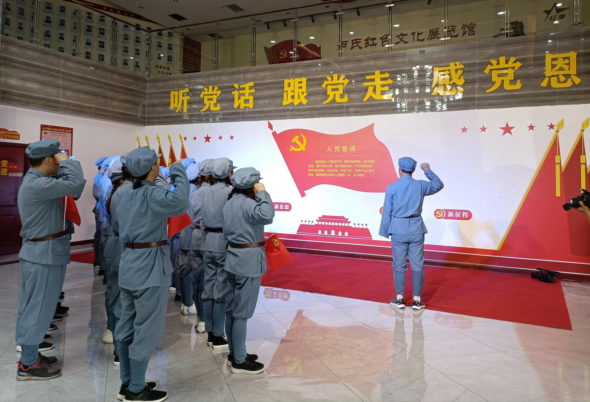 弘扬革命精神路径 新时代青年实践方式