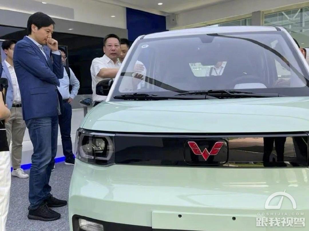 雷军：小米汽车预计2024年上半年量产_凤凰网视频_凤凰网