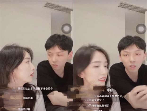 “最美学姐”又翻车了,肆意贬低国剧《觉醒年代》,黑料可真不少休闲区蓝鸢梦想 - Www.slyday.coM “最美学姐”又翻车了,肆意贬低国剧《觉醒年代》,黑料可真不少休闲区蓝鸢梦想 - Www.slyday.coM