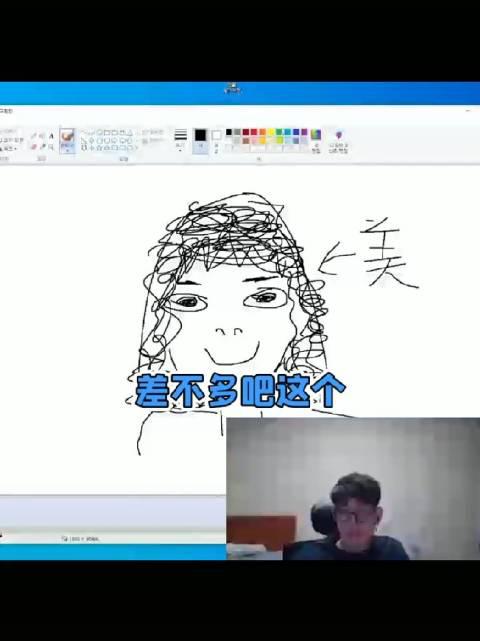 翻译姐姐爆照啦! cr.dy 金贡gimgoon