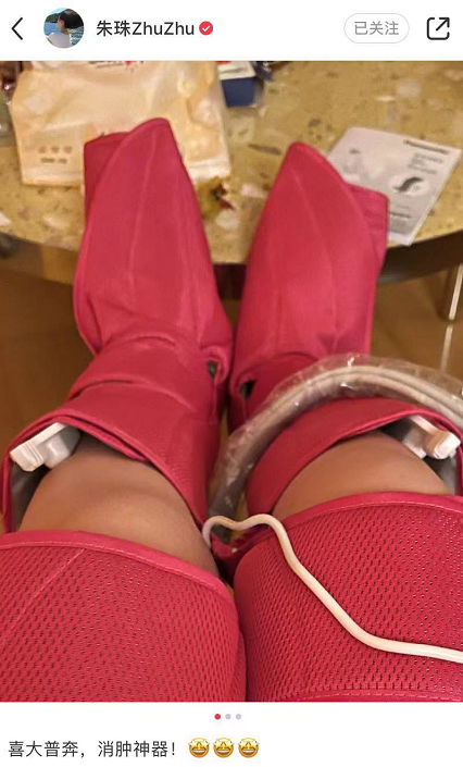 朱珠晒老公视角美照挺6个月孕肚脚踩拖鞋遛弯又美又接地气