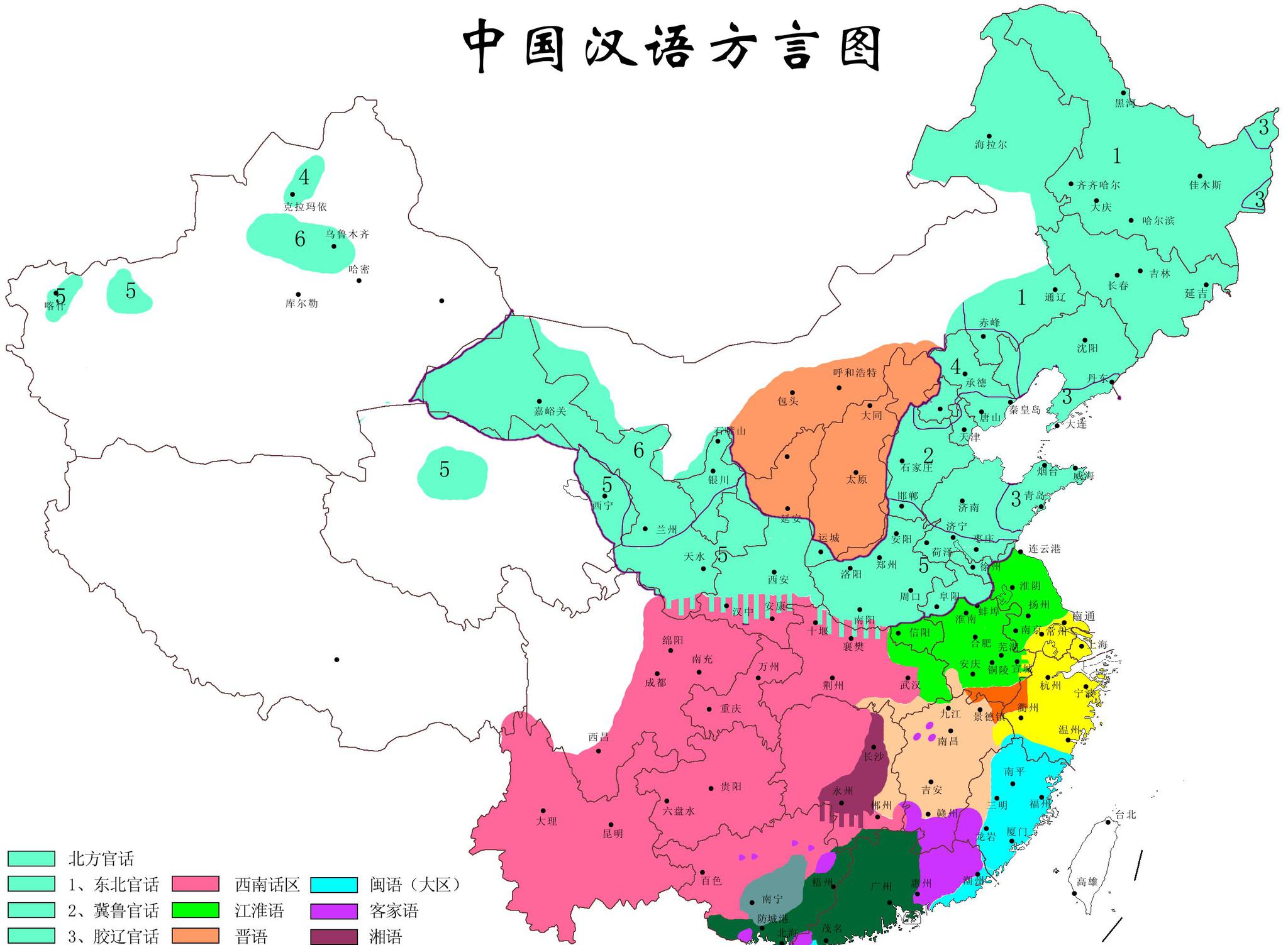 大学寝室方言难度排行东北话最简单榜首的连同乡都听不懂