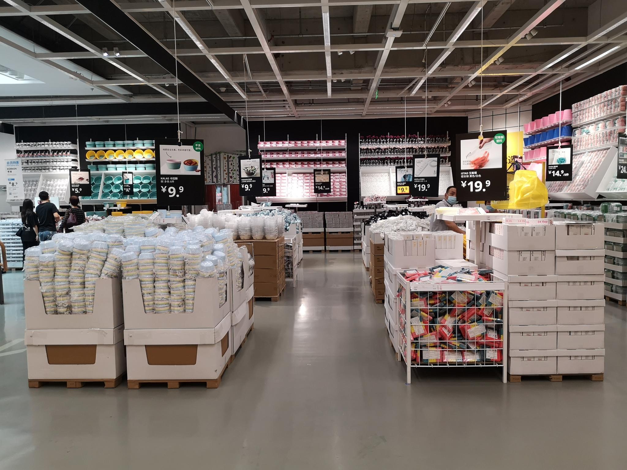 宜家召回17万件缺陷餐具 郑州店:涉及产品已全部下架