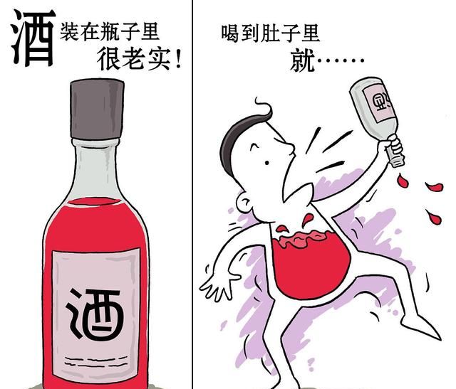 我们村里有个男孩子和女朋友在酒吧喝酒,他去拿酒之际,碰到邻桌几个