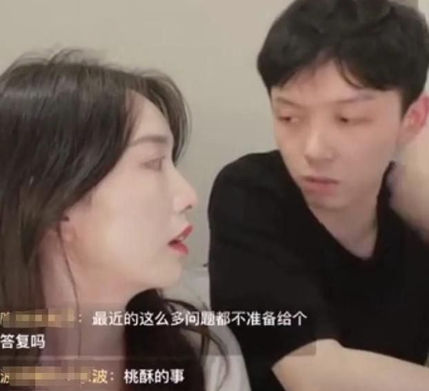 清纯女神直播翻车,嘴巴恶毒,无脑评《觉醒年代》听上去就很难看休闲区蓝鸢梦想 - Www.slyday.coM