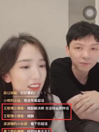 “最美学姐”晁然评价《觉醒年代》,听起来就觉得好难看休闲区蓝鸢梦想 - Www.slyday.coM “最美学姐”晁然评价《觉醒年代》,听起来就觉得好难看休闲区蓝鸢梦想 - Www.slyday.coM