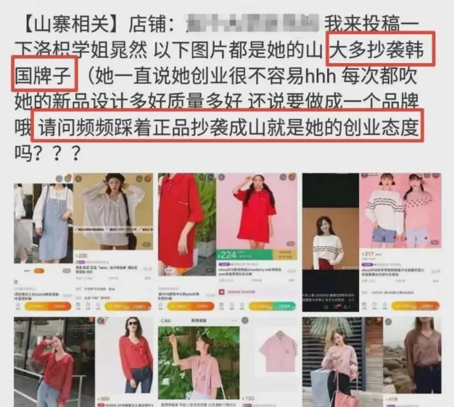 “最美学姐”晁然评价《觉醒年代》,听起来就觉得好难看休闲区蓝鸢梦想 - Www.slyday.coM “最美学姐”晁然评价《觉醒年代》,听起来就觉得好难看休闲区蓝鸢梦想 - Www.slyday.coM