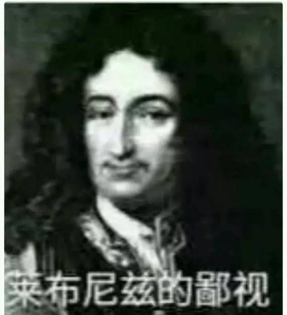 北大数学大神手提馒头矿泉水接受采访,网友:太牛了,佩服!休闲区蓝鸢梦想 - Www.slyday.coM 北大数学大神手提馒头矿泉水接受采访,网友:太牛了,佩服!休闲区蓝鸢梦想 - Www.slyday.coM