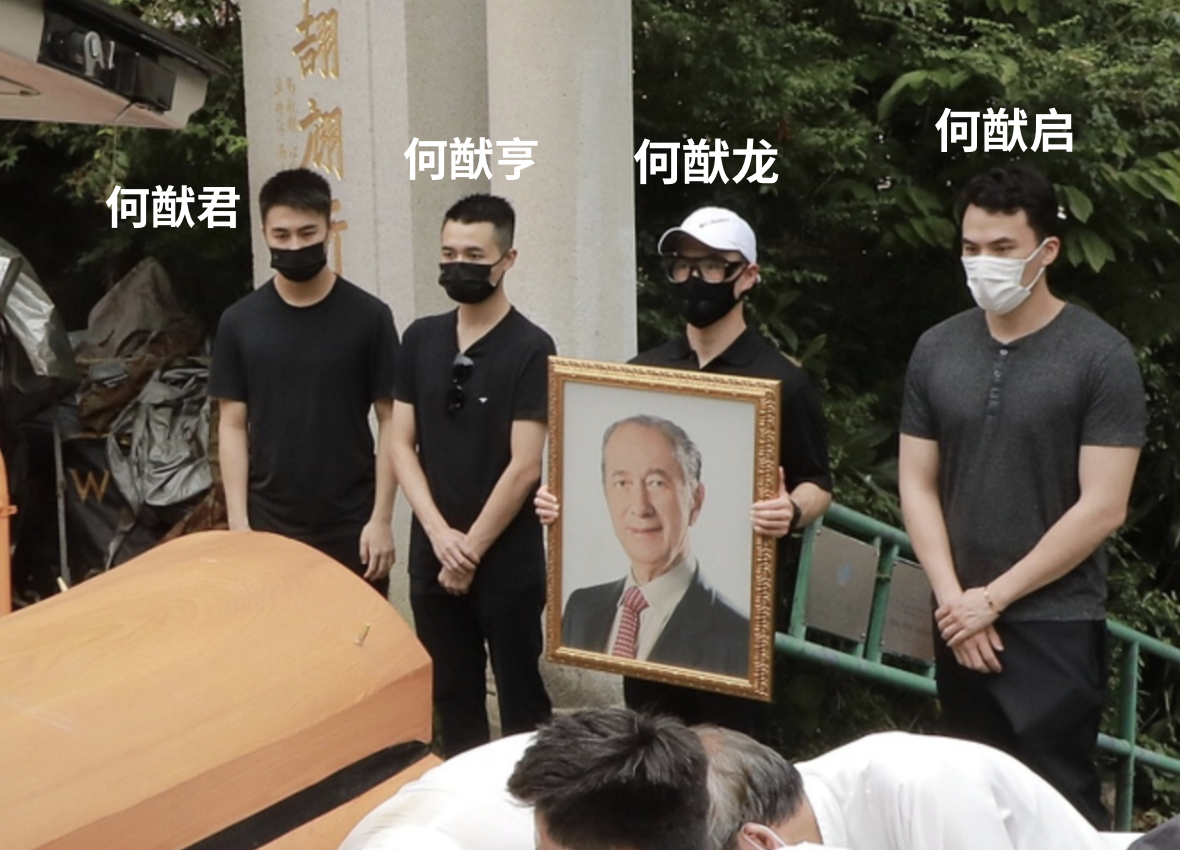 赌王去世一年后:二房霸占富豪榜,大房争产打官司,推迟3场婚礼