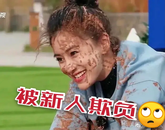 如果再放弃"跑男",baby也就彻底凉透了|张雨绮|佟丽娅|离婚_新浪新闻