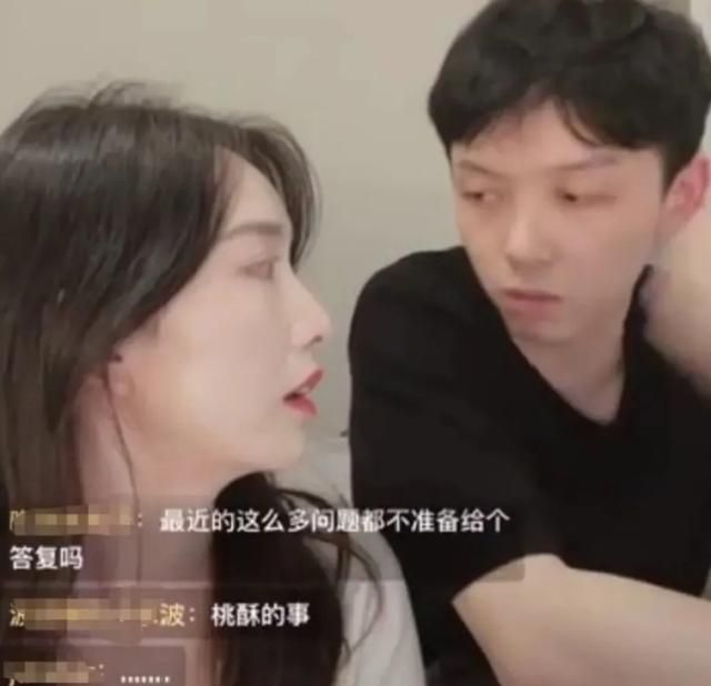 “最美学姐”晁然评价《觉醒年代》,听起来就觉得好难看休闲区蓝鸢梦想 - Www.slyday.coM “最美学姐”晁然评价《觉醒年代》,听起来就觉得好难看休闲区蓝鸢梦想 - Www.slyday.coM