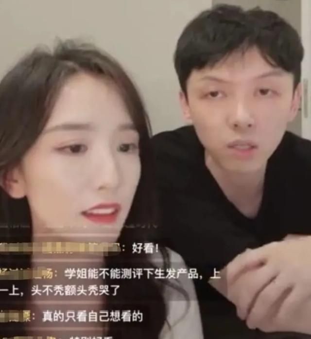 “最美学姐”晁然评价《觉醒年代》,听起来就觉得好难看休闲区蓝鸢梦想 - Www.slyday.coM “最美学姐”晁然评价《觉醒年代》,听起来就觉得好难看休闲区蓝鸢梦想 - Www.slyday.coM