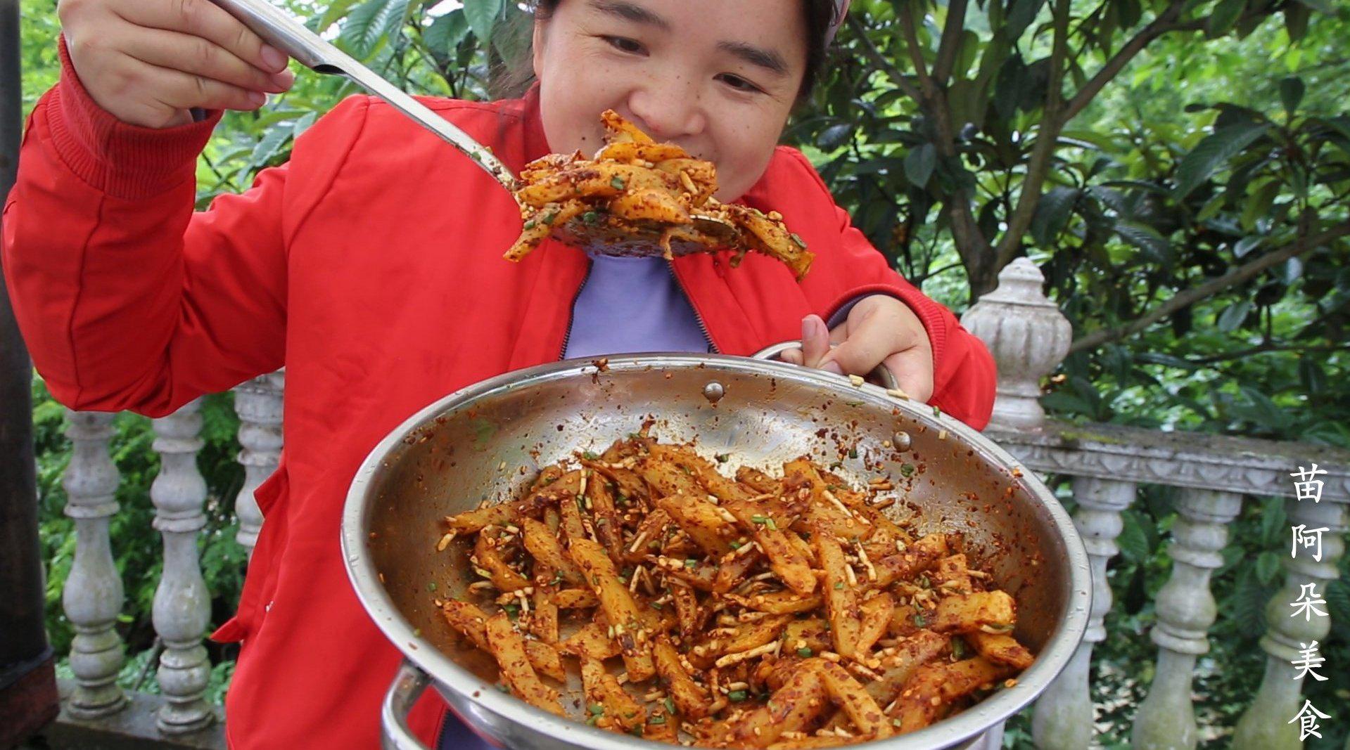 苗大姐美食离婚图片