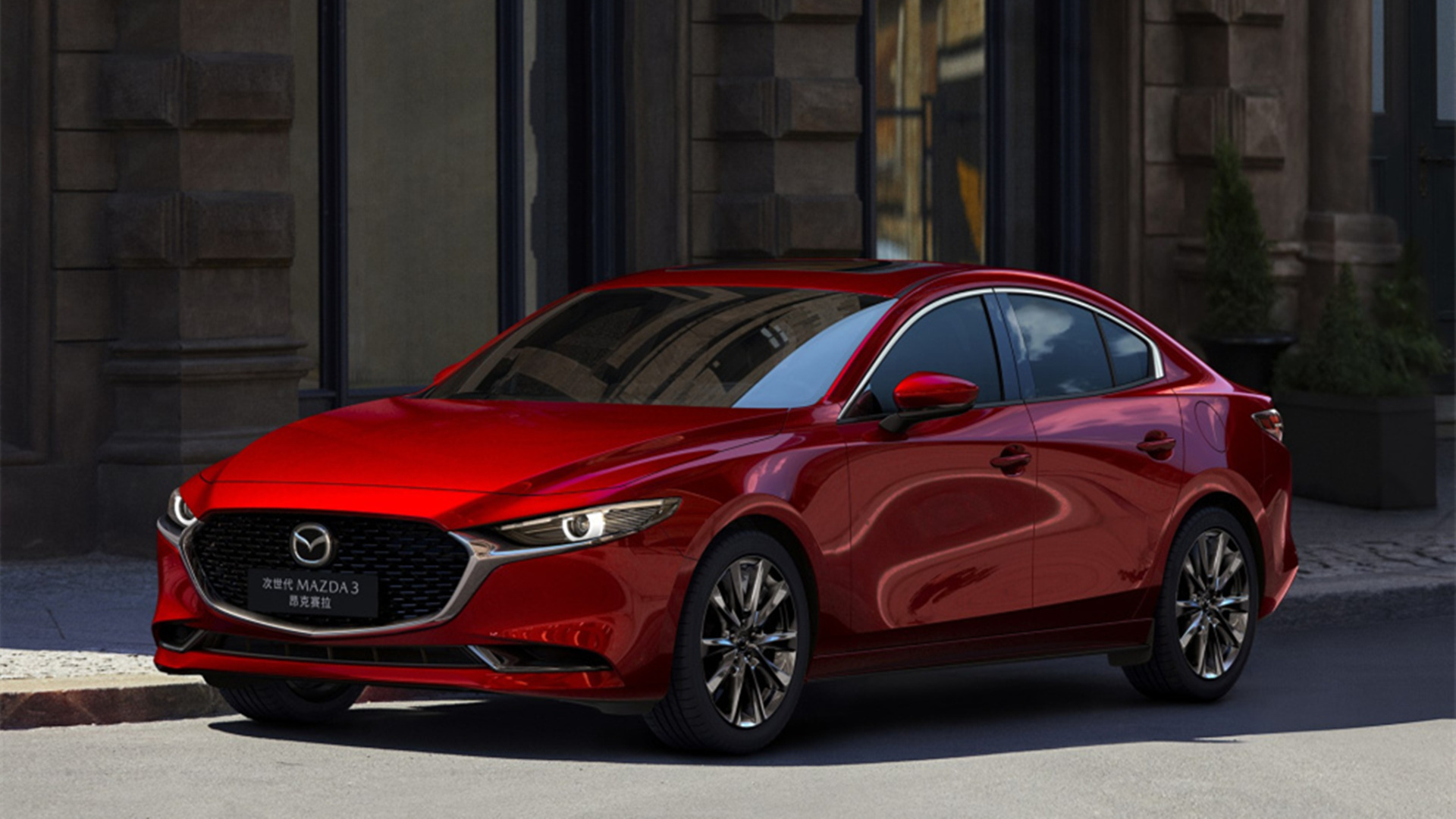 马自达昂克赛拉1.5l版本与2.0l版本怎么选?谁更运动?