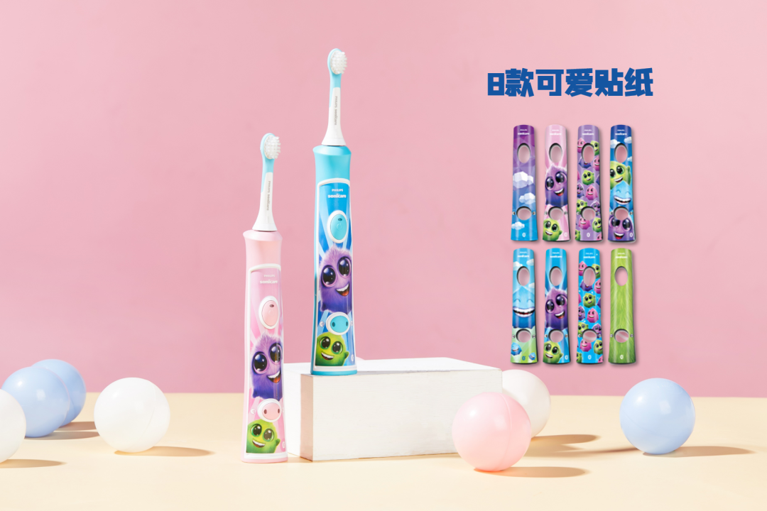 医生不建议孩子自己刷牙，竟然是因为这个！休闲区蓝鸢梦想 - Www.slyday.coM