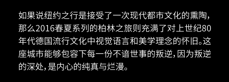 从原典出发又回到原点