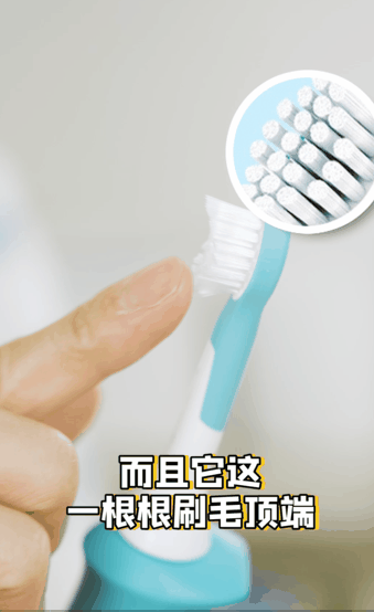 医生不建议孩子自己刷牙，竟然是因为这个！休闲区蓝鸢梦想 - Www.slyday.coM