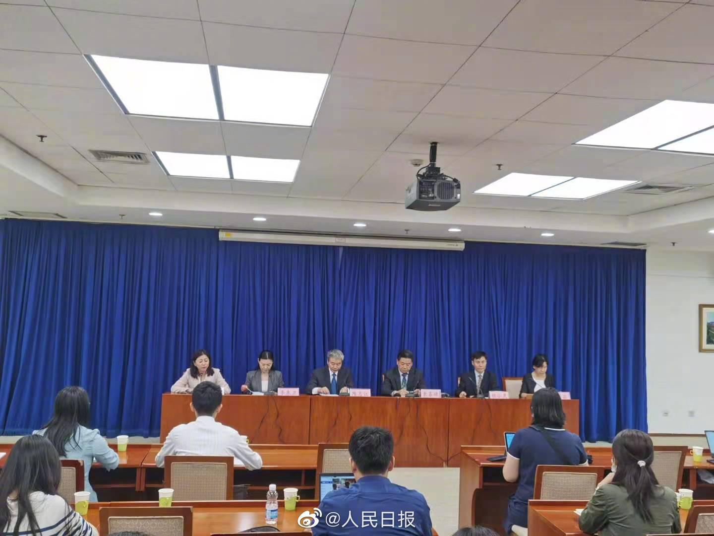 13家校外培训机构被监管部门处罚 15家校外培训机构被罚款3650万元休闲区蓝鸢梦想 - Www.slyday.coM