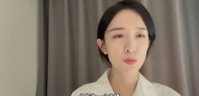 因吐槽《觉醒年代》后,晁然评论区已沦陷,可她仍然积极乐观应对|觉醒年代|吐槽|道歉_新浪新闻
