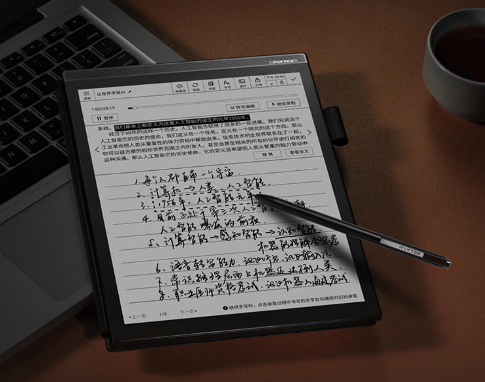 什么罪属于犯罪记录吗