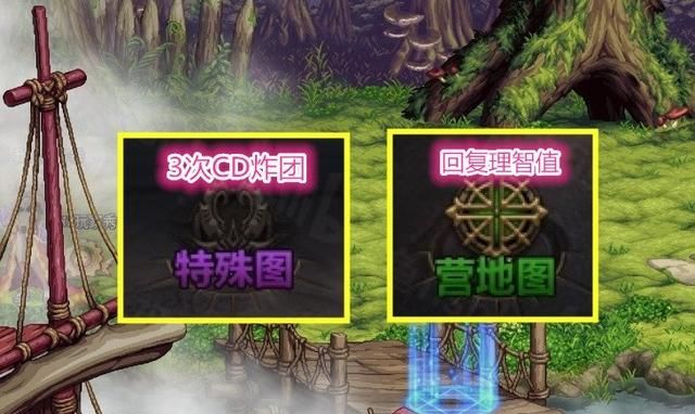 dnf奥兹玛攻坚流程1分钟看懂当团长开荒2牛无难度