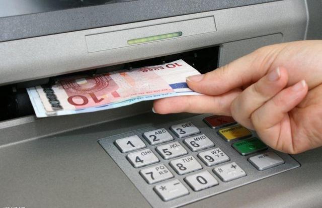 取款又迎新方式现在已执行今后atm机取款可以直接刷脸