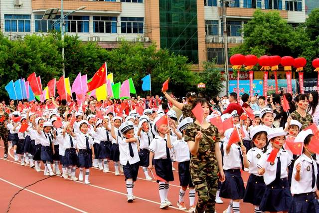 慈利縣一幼兒園舉行