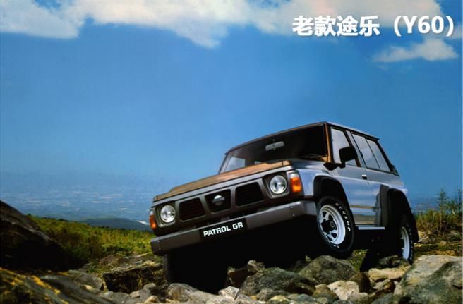 日产途乐推出三门版车型!外观硬派保留v8引擎,值得期待