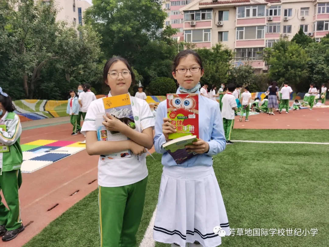 童样六一 别样精彩——芳草地国际学校世纪小学图书乐淘会