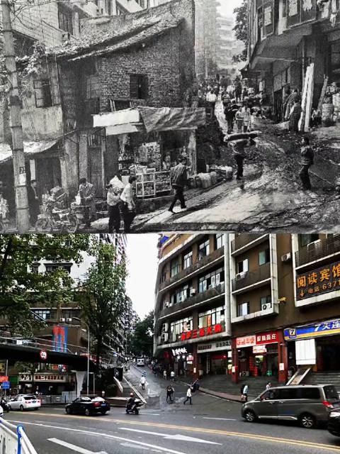 重庆中兴路巷子30年前后的对比,这里承载了太多重庆人的回忆