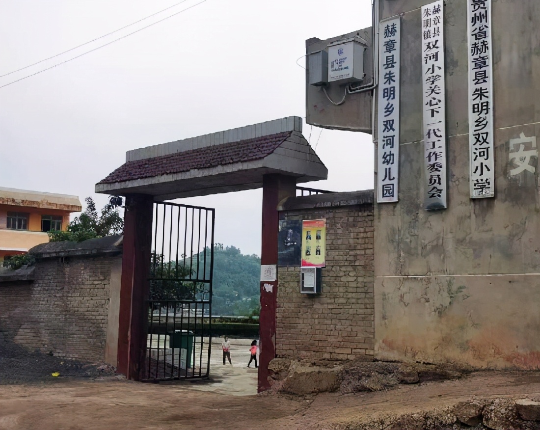 3位老师的坚守,31名孩子的幸运:一份独特的儿童节礼物__财经头条