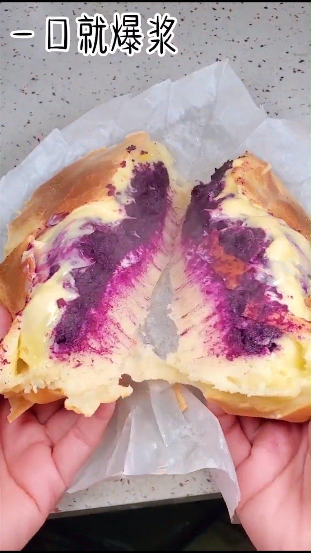 爆浆紫薯芝士烤年糕 ,颜值爆表,外焦里糯,吃一口,超满足!