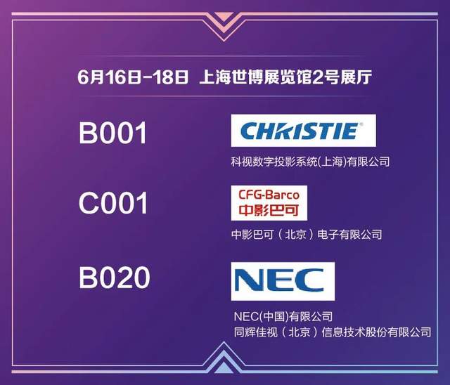 cinemas2021十五大亮点动心抢眼