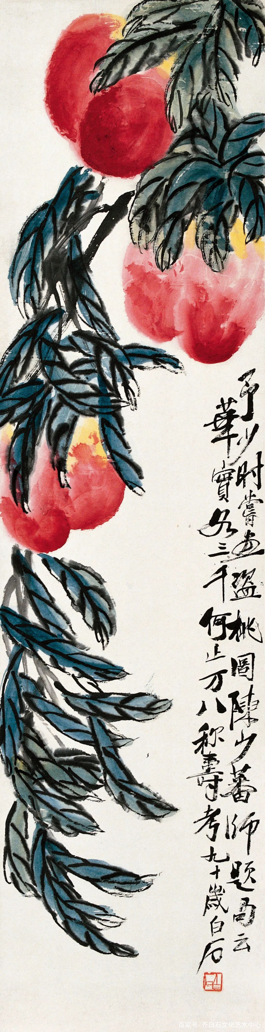 齐白石艺术中心汤发周分享,北京荣宝2021春拍,齐白石《寿桃图》