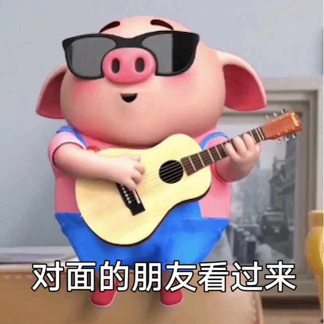 花样萌娃表情包大赛##儿童节