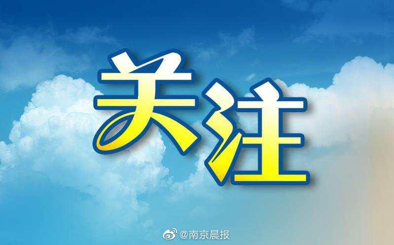 国家卫健委分析生育意愿降低原因休闲区蓝鸢梦想 - Www.slyday.coM 国家卫健委分析生育意愿降低原因休闲区蓝鸢梦想 - Www.slyday.coM