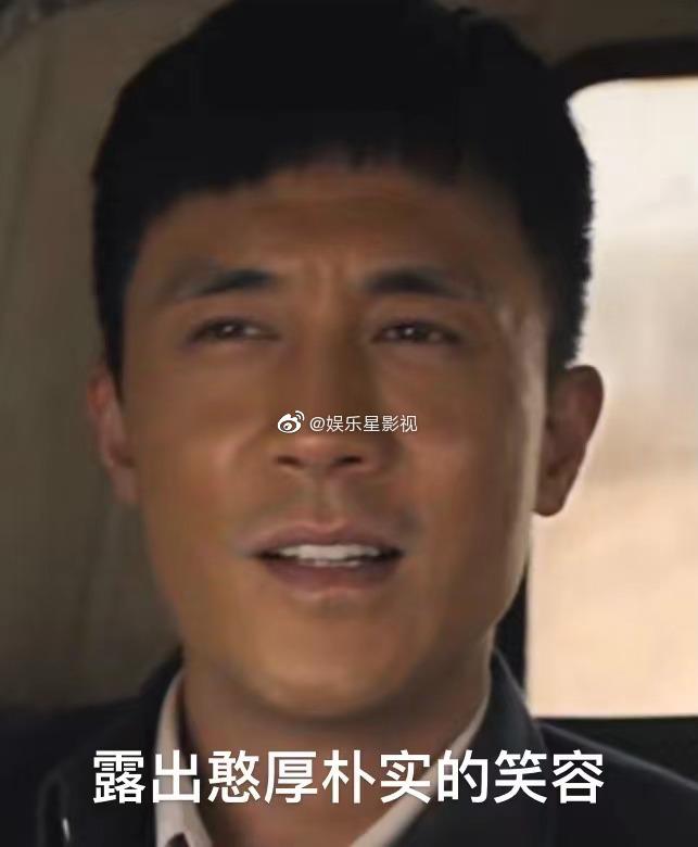 看了今天的破冰对杜淳的好感度又up