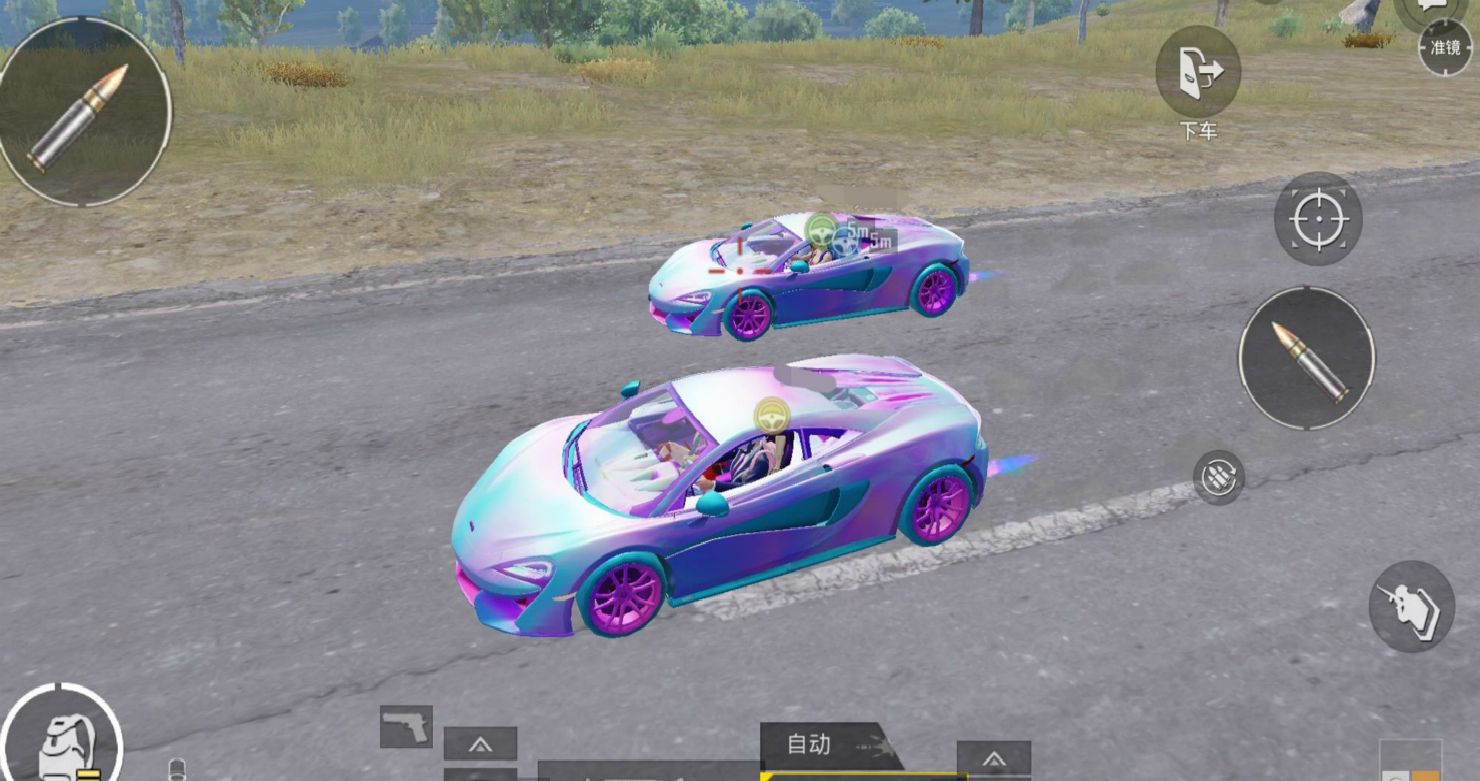 吃鸡61幸运轮盘第1个双人超跑皮肤拥有4种专属特效