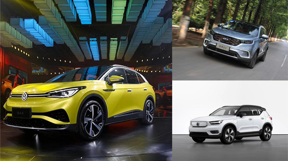 ID.4X、领界EV、XC40纯电版，3款合资紧凑纯电SUV盘点，你选谁