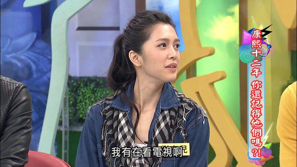 小s曾吐槽:大s汪小菲,安钧璨你到底和谁有关系!