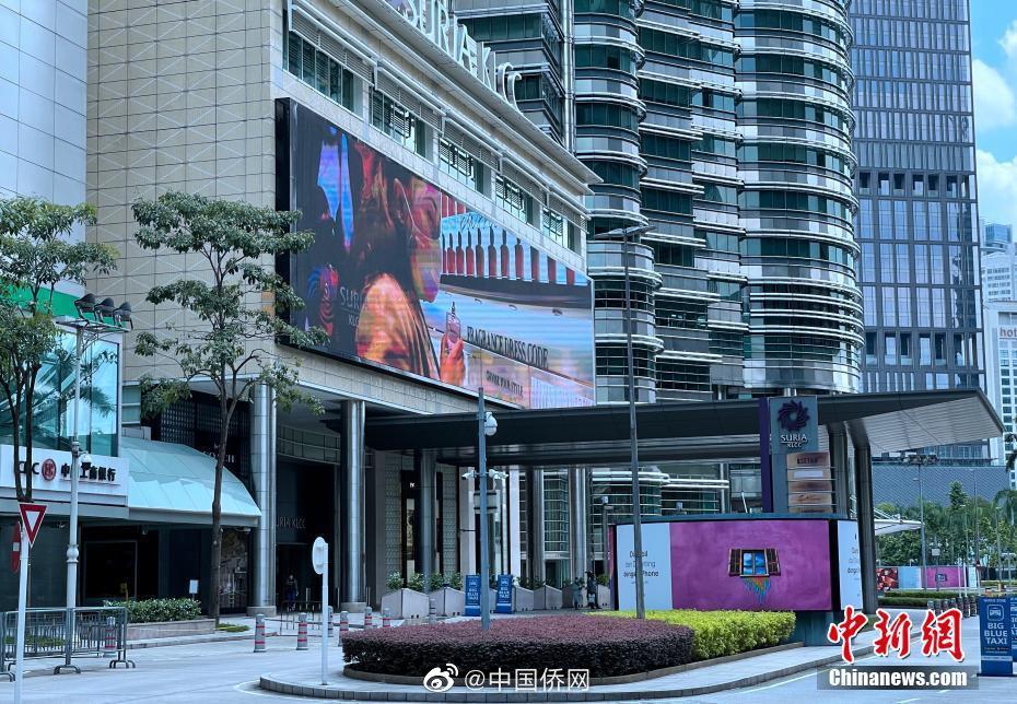 马来西亚全面"封城"前夜 政府再派经济民生"礼包"