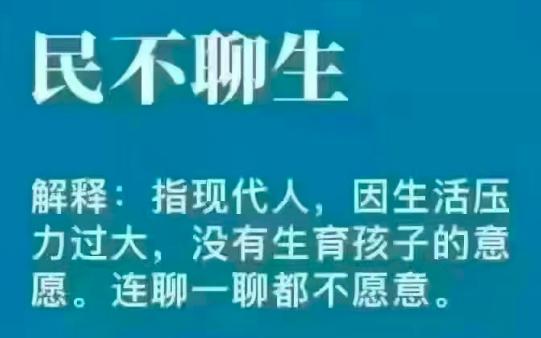 三胎时代来了，该买一台什么新能源车？这里有最全的选车秘籍！