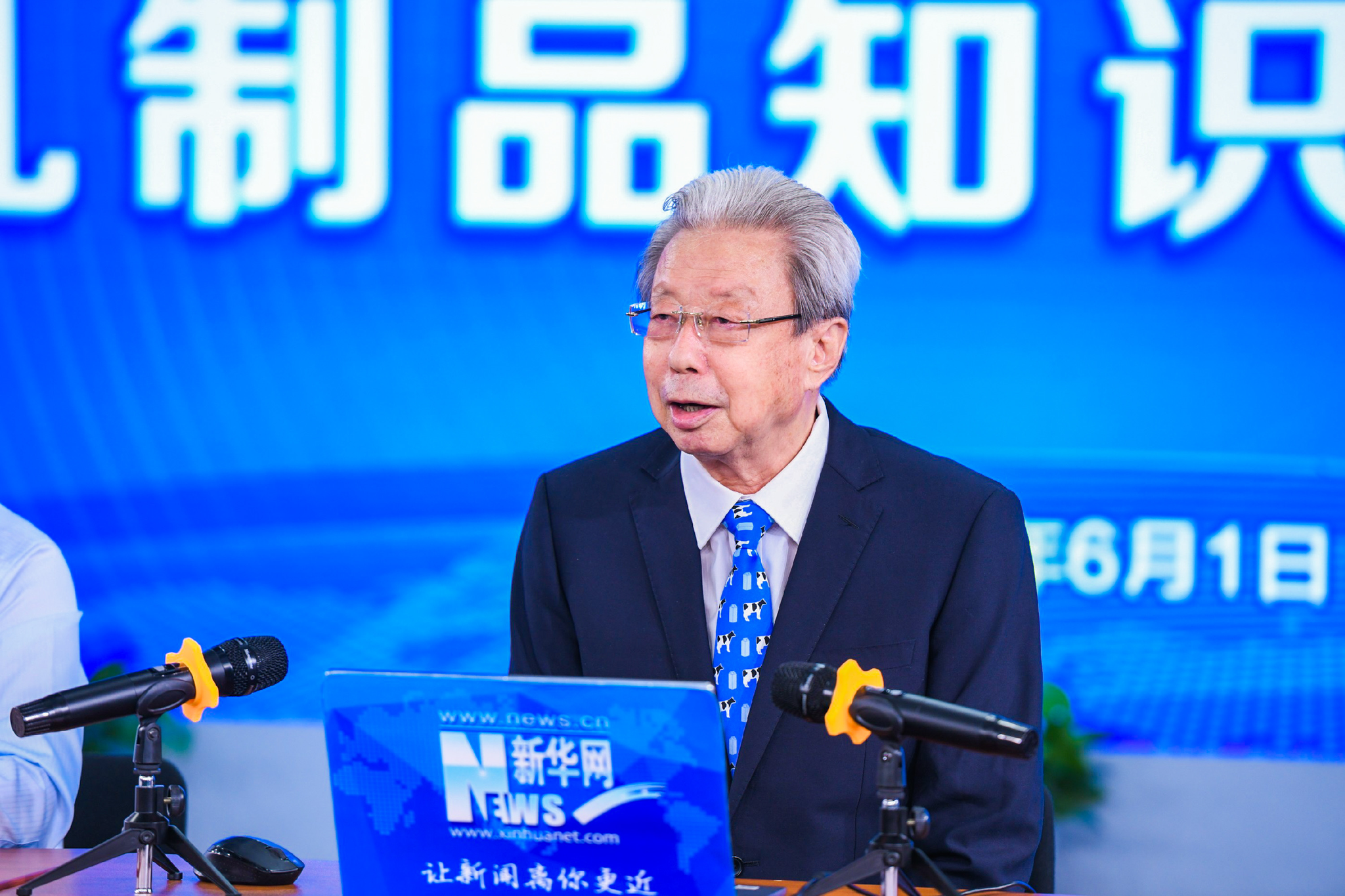 世界牛奶日倡导国民 不断奶 伊利三大行动为乳业代言 消费者 新浪财经 新浪网