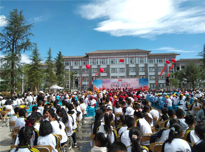 "童心向党 礼赞百年" 古城区文荣学校的孩子们这样欢度"六一"|丽江市