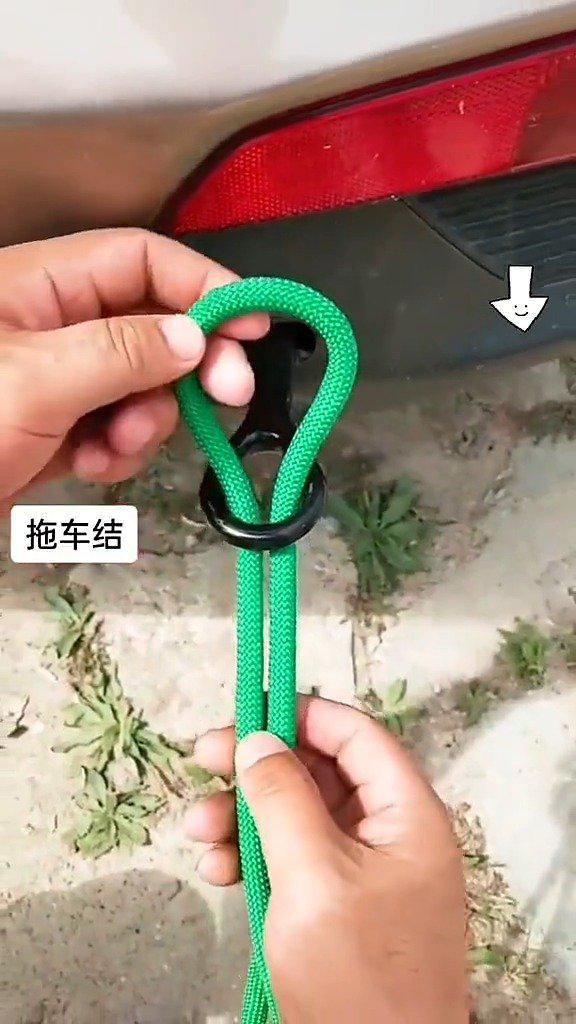 拖车结,可以学一学